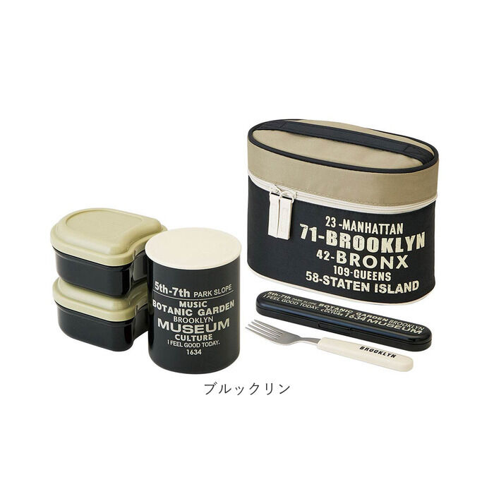 BACKYARD FAMILY「保温ランチジャー 弁当箱 通販 スープジャー 240ml ランチジャー 保冷 スープポット」|食器・キッチングッズ|