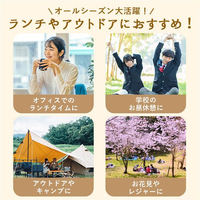 BACKYARD FAMILY「保温ランチジャー 弁当箱 通販 スープジャー 240ml ランチジャー 保冷 スープポット」|食器・キッチングッズ|