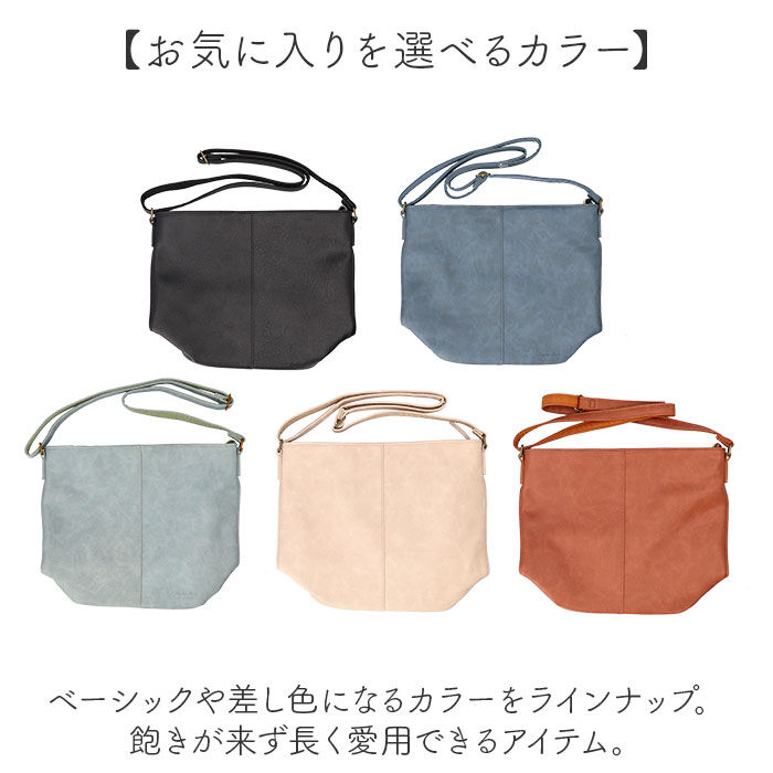 Legato Largo「Legato Largo ショルダーバッグ LG-F3361 通販 レガートラルゴ ショルダー」|ショルダー・メッセンジャー|