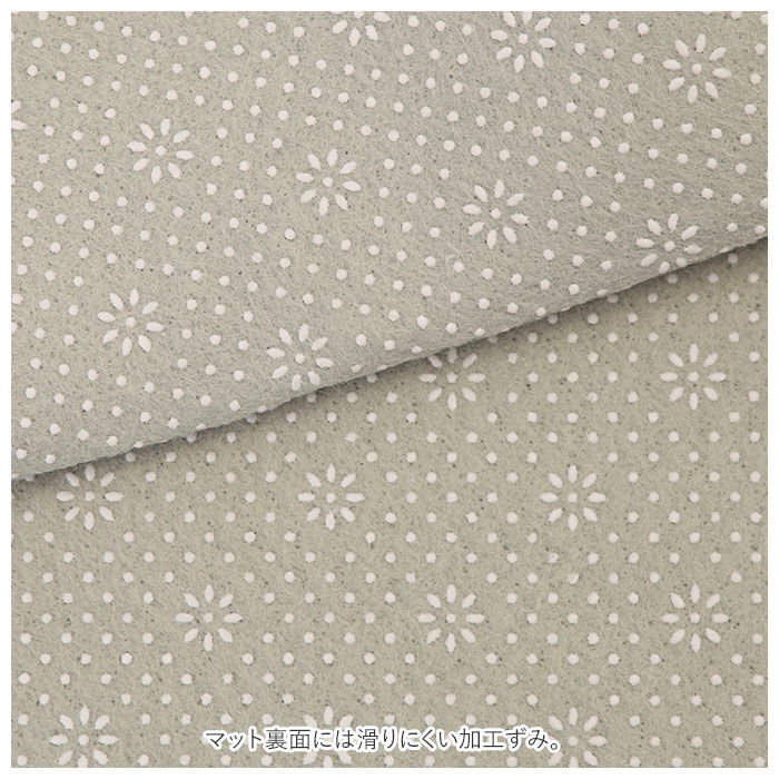 BACKYARD FAMILY「キッチンマット 240cm 通販 ミッフィー グッズ 大人 おしゃれ ロングマット マット 北欧」|その他|