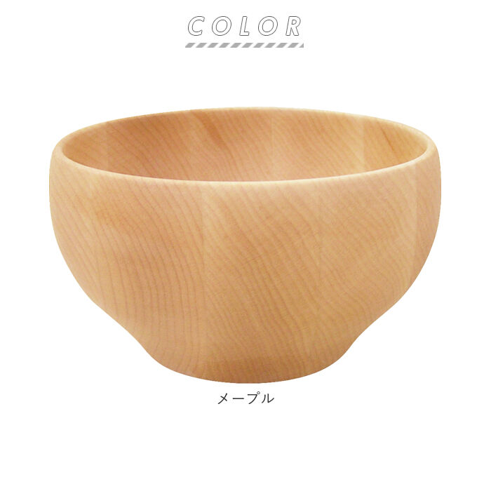BACKYARD FAMILY「お椀 木製 m 通販 おしゃれ おわん ボウル 食器 お皿 おしゃれ ナチュラル 味噌汁 スープ」|食器・キッチングッズ|