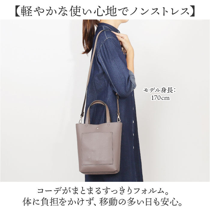 BACKYARD FAMILY「Rename リネーム ミニ トート 2way 通販 トートバッグ トートバック ショルダー」|ショルダー・メッセンジャー|