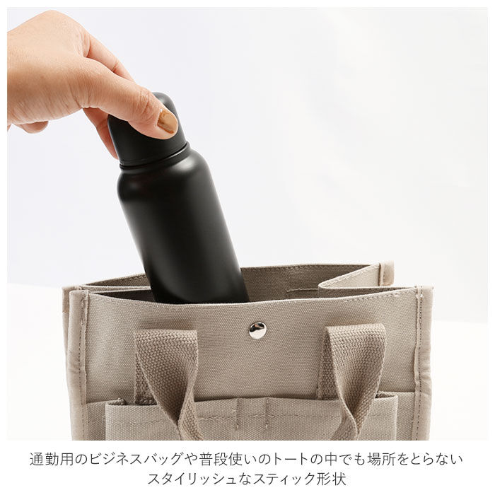 BACKYARD FAMILY「サーモボトル 通販 350ml ボトル 水筒 保冷 保温 ステンレスボトル マイボトル スリム」|食器・キッチングッズ|