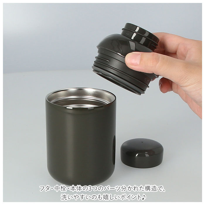 BACKYARD FAMILY「ボトル ステンレス 通販 290ml Malutto 水筒 マグ マグボトル マイボトル」|食器・キッチングッズ|