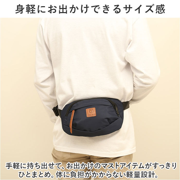 BACKYARD FAMILY「ボディバッグ 通販 ボディバック ボディーバッグ ボディーバック ウエストポーチ 撥水 はっ水」|その他|