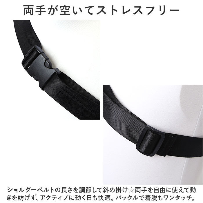 BACKYARD FAMILY「ボディバッグ 通販 ボディバック ボディーバッグ ボディーバック ウエストポーチ 撥水 はっ水」|その他|