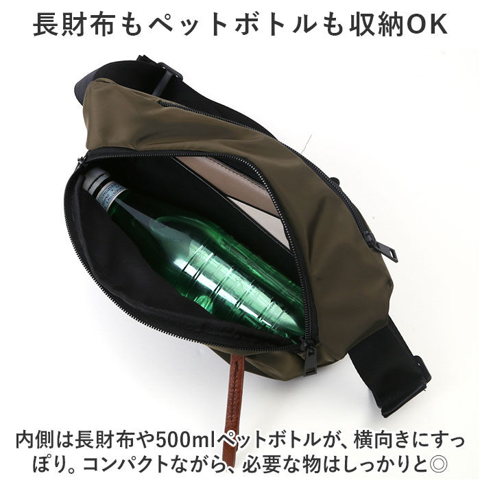 BACKYARD FAMILY「ボディバッグ 通販 ボディバック ボディーバッグ ボディーバック ウエストポーチ 撥水 はっ水」|その他|