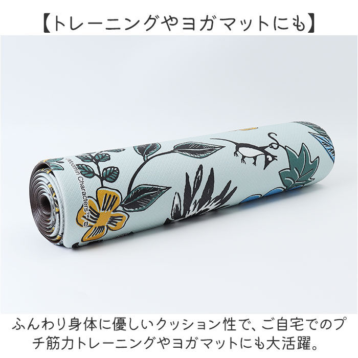 BACKYARD FAMILY「キッチンマット 拭ける キャラクター 通販 キッチン マット 台所マット 台所 足元マット」|その他|