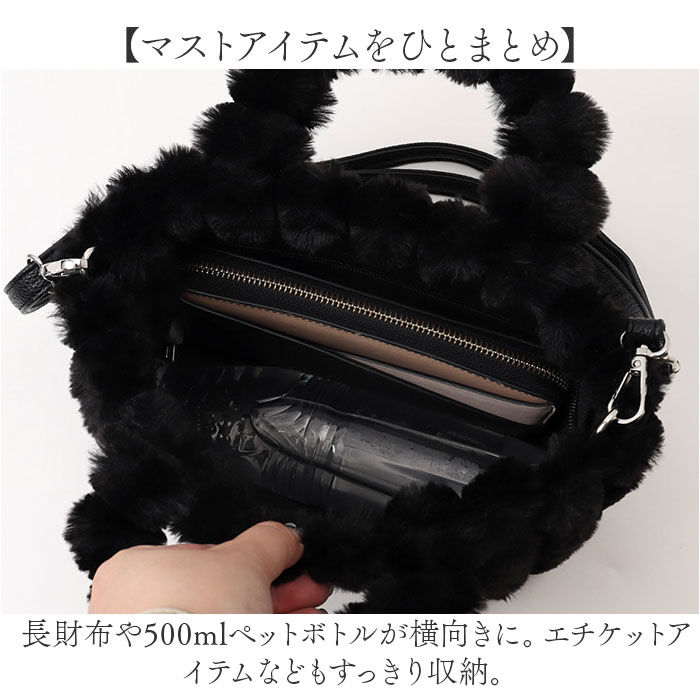 BACKYARD FAMILY「トートバッグ 2way レディース 通販 アルトローズ バッグ ALTROSE 970293」|その他|