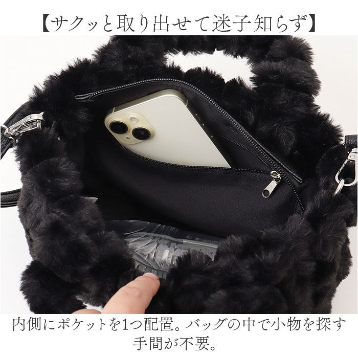 BACKYARD FAMILY「トートバッグ 2way レディース 通販 アルトローズ バッグ ALTROSE 970293」|その他|