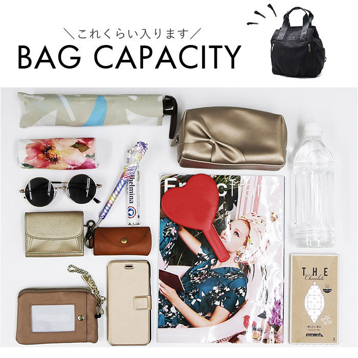 BACKYARD FAMILY「リュック レディース リュックサック 通販 トートバッグ バッグ バック トート 鞄 カバン」|リュック|