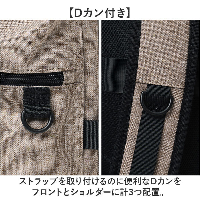 BACKYARD FAMILY「CHOOP バッグ シュープ cso-62704 通販 リュック リュックサック バックパック」|リュック|