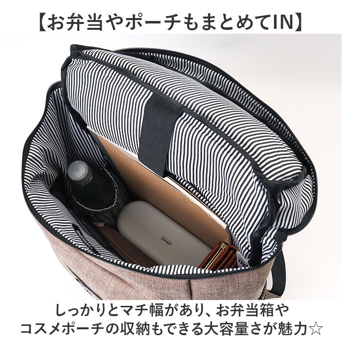 BACKYARD FAMILY「CHOOP バッグ シュープ cso-62704 通販 リュック リュックサック バックパック」|リュック|