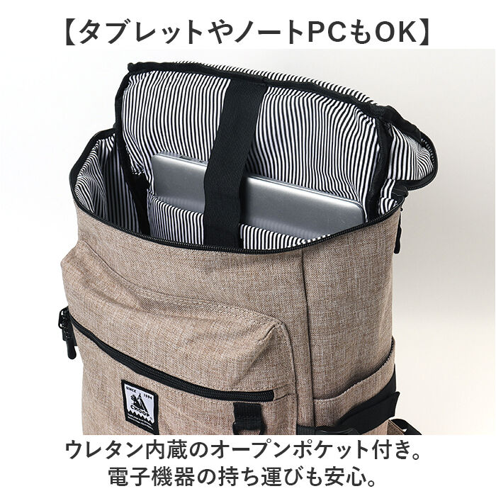 BACKYARD FAMILY「CHOOP バッグ シュープ cso-62704 通販 リュック リュックサック バックパック」|リュック|