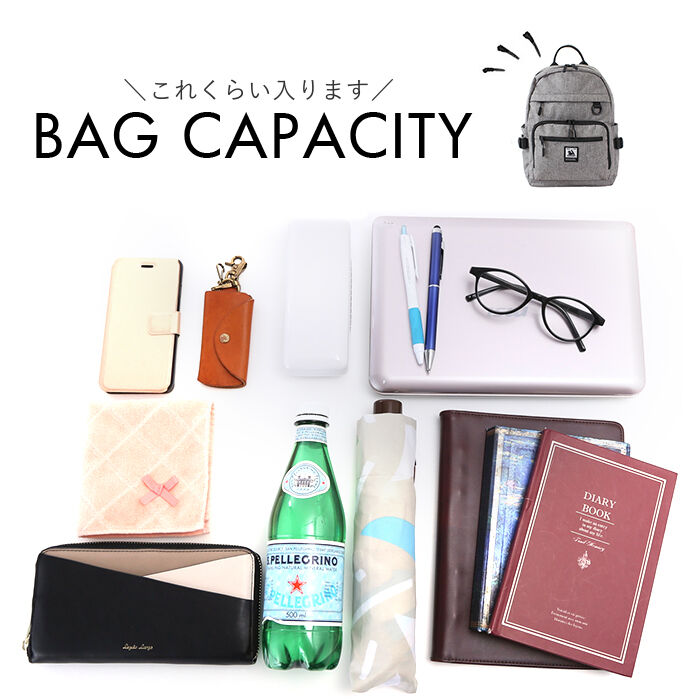 BACKYARD FAMILY「CHOOP バッグ シュープ cso-62707 通販 リュック リュックサック バックパック」|リュック|