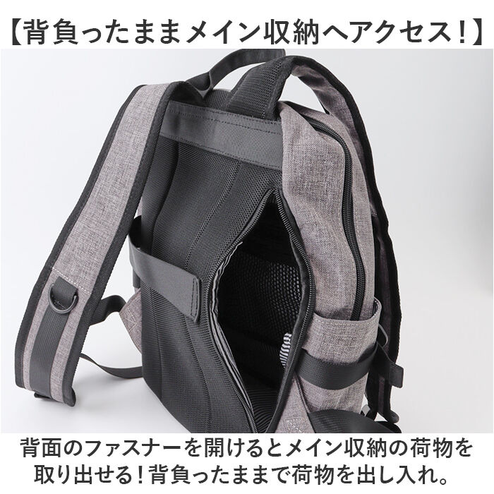 BACKYARD FAMILY「CHOOP バッグ シュープ cso-62707 通販 リュック リュックサック バックパック」|リュック|