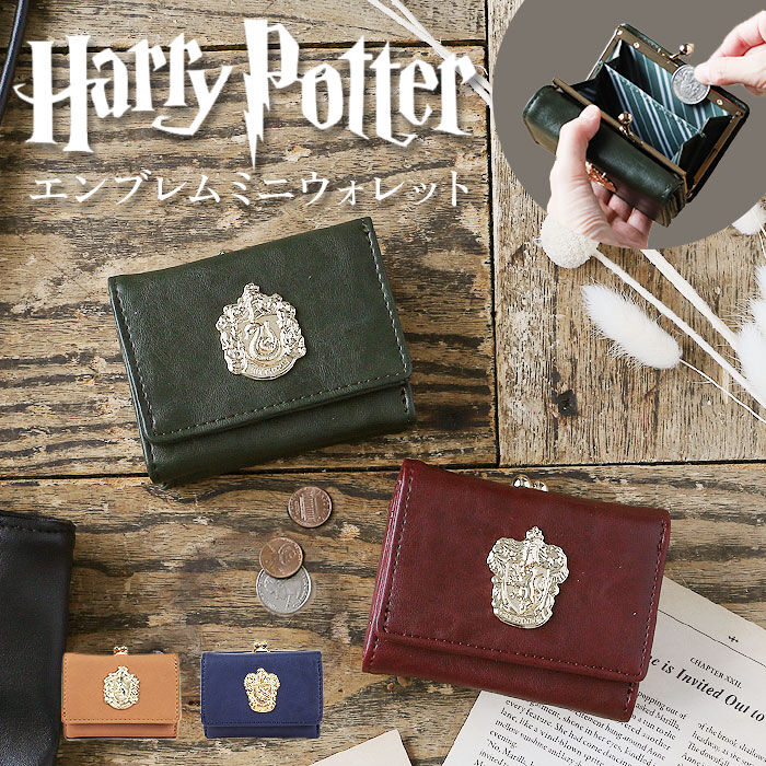 BACKYARD FAMILY「FLAPPER 財布 通販 ハリーポッター グッズ ミニ財布 ミニウォレット サイフ さいふ」|財布|