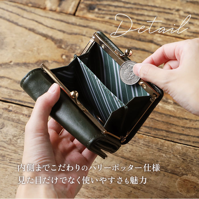 BACKYARD FAMILY「FLAPPER 財布 通販 ハリーポッター グッズ ミニ財布 ミニウォレット サイフ さいふ」|財布|