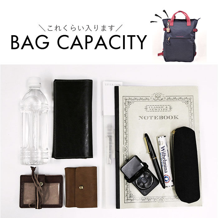 BACKYARD FAMILY「ハリーポッター コラボ グッズ 通販 ハリー・ポッター Harry Potter リュック」|リュック|