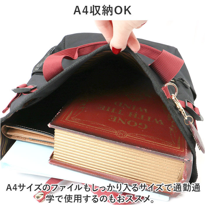 BACKYARD FAMILY「ハリーポッター コラボ グッズ 通販 ハリー・ポッター Harry Potter リュック」|リュック|