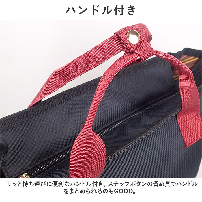 BACKYARD FAMILY「ハリーポッター コラボ グッズ 通販 ハリー・ポッター Harry Potter リュック」|リュック|