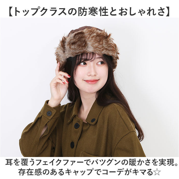 BACKYARD FAMILY「イヤー フラップ キャップ 通販 Well-Tailored ウェルテイラード フラップキャップ」|キャップ・キャスケット|