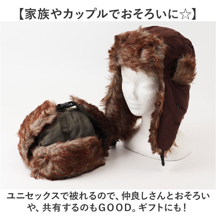 BACKYARD FAMILY「イヤー フラップ キャップ 通販 Well-Tailored ウェルテイラード フラップキャップ」|キャップ・キャスケット|