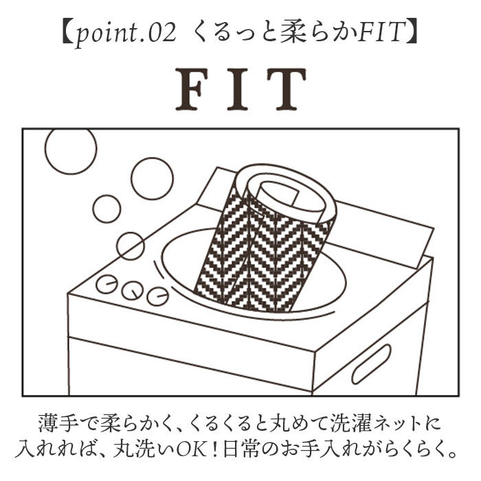 BACKYARD FAMILY「キッチンマット 洗える 120cm 通販 日本製 キッチン マット 台所マット 足元マット」|その他|