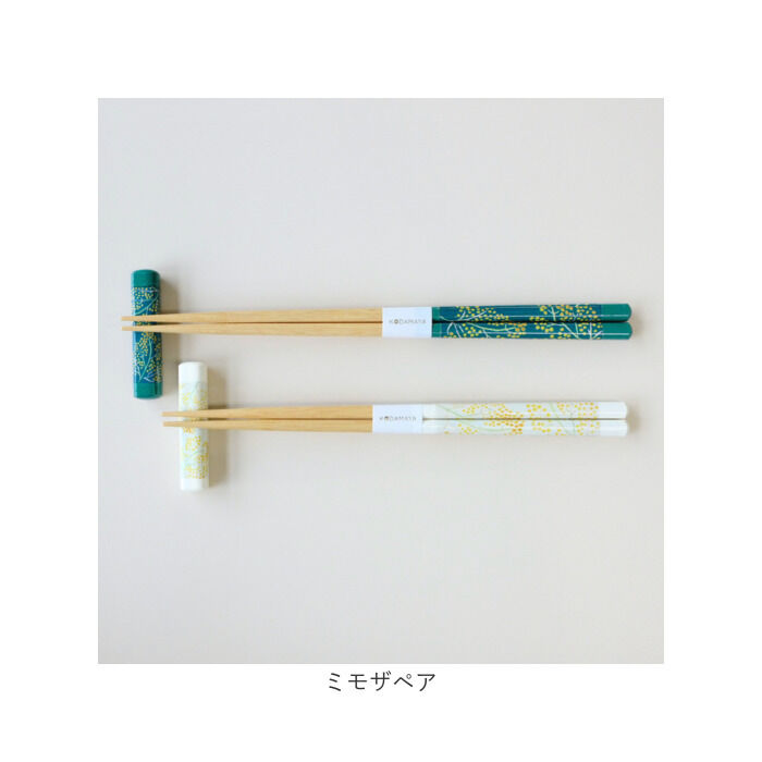 BACKYARD FAMILY「箸 箸置きセット 通販 日本製 ハシ 夫婦箸 お箸 おはし ギフト ペア 夫婦箸ギフト 箸置き」|食器・キッチングッズ|