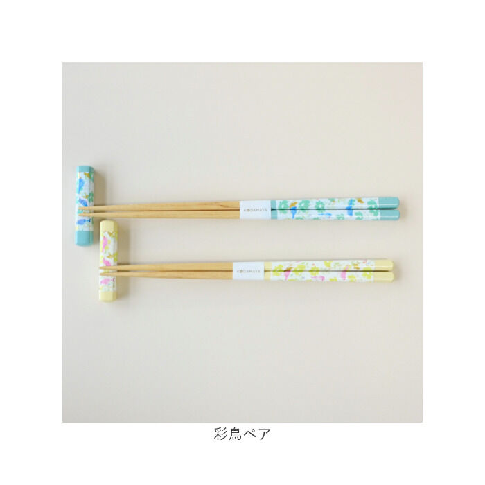 BACKYARD FAMILY「箸 箸置きセット 通販 日本製 ハシ 夫婦箸 お箸 おはし ギフト ペア 夫婦箸ギフト 箸置き」|食器・キッチングッズ|