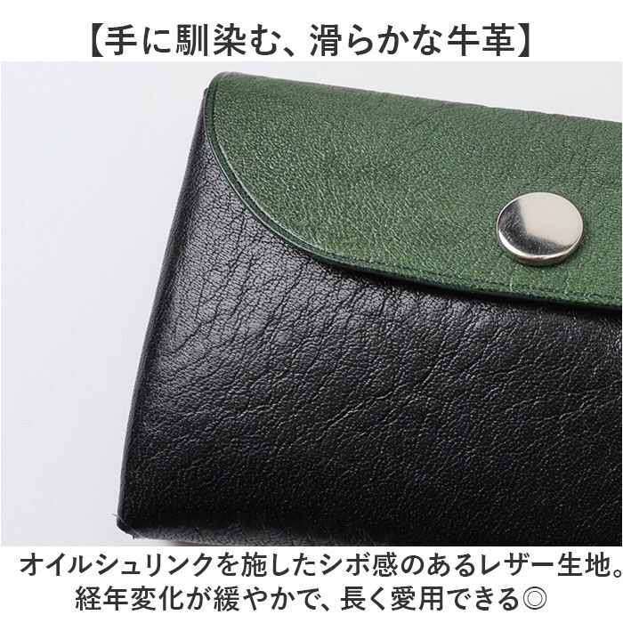 BACKYARD FAMILY「ミニ財布 メンズ 本革 通販 財布 コンパクト 名刺入れ カードケース 小銭入れ コインケース」|コインケース|