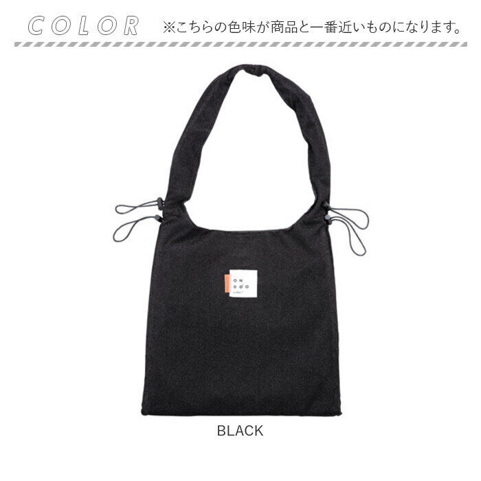 BACKYARD FAMILY「ワールドパーティー バッグ Wpc. NC004 通販 トートバッグ トートバック 斜めがけバッグ」|トートバッグ|