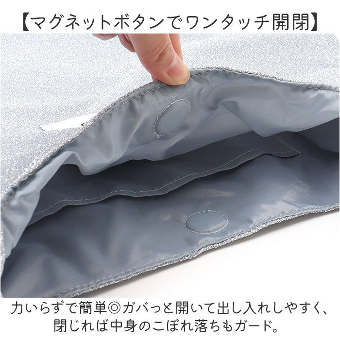 BACKYARD FAMILY「ワールドパーティー バッグ Wpc. NC004 通販 トートバッグ トートバック 斜めがけバッグ」|トートバッグ|