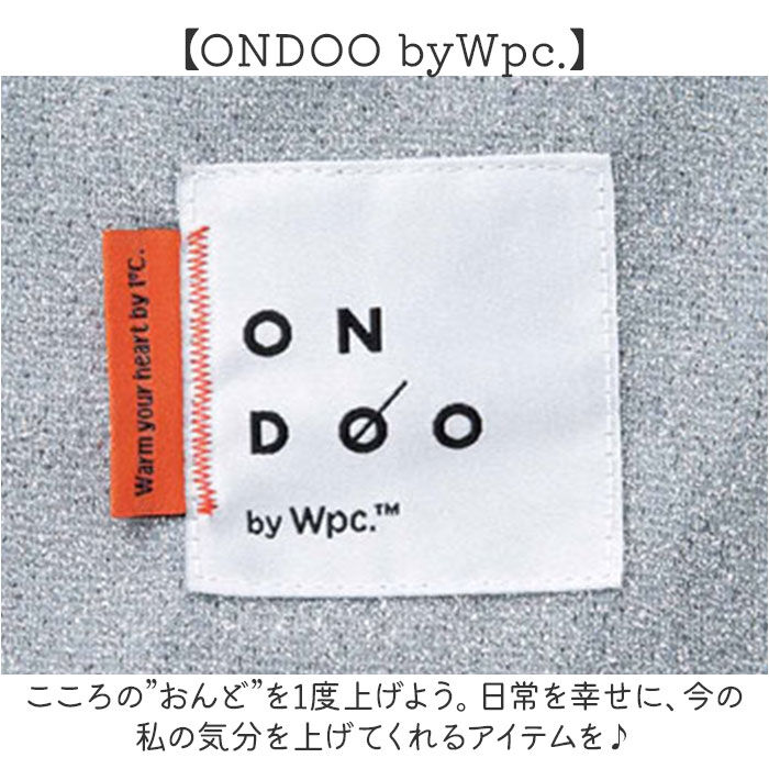 BACKYARD FAMILY「ワールドパーティー バッグ Wpc. NC004 通販 トートバッグ トートバック 斜めがけバッグ」|トートバッグ|
