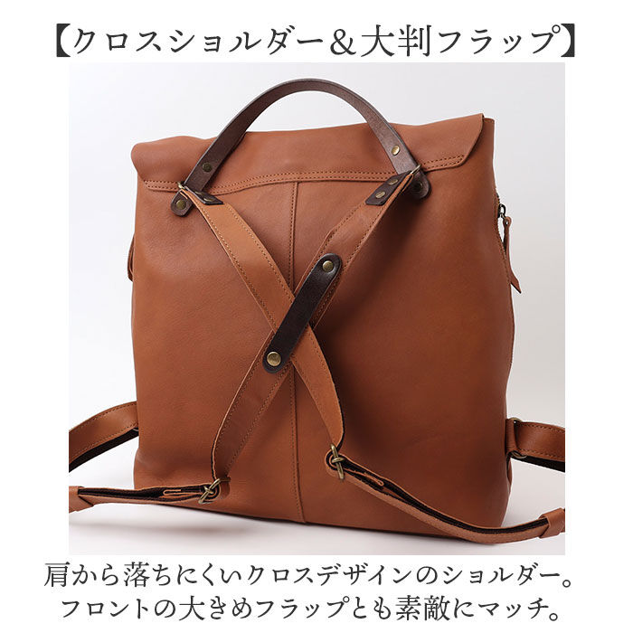 BACKYARD FAMILY「alto リュック AMSB-1700 アルト 通販 日本製 リュックサック デイパック」|リュック|