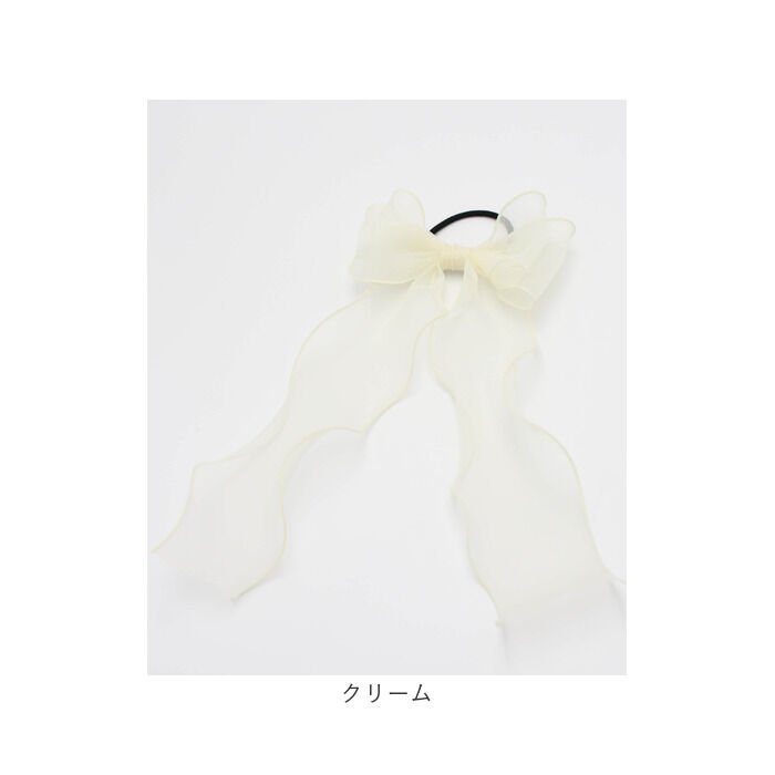 BACKYARD FAMILY「キッズ ヘアゴム リボン 通販 オーガンジー 38042101 アンジュオーガンジーリボンヘアゴム」|ヘアゴム・シュシュ|