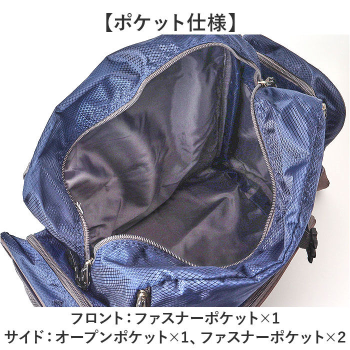 BACKYARD FAMILY「キャプテンスタッグ リュック 通販 リュックサック バックパック デイパック 防災リュック」|リュック|