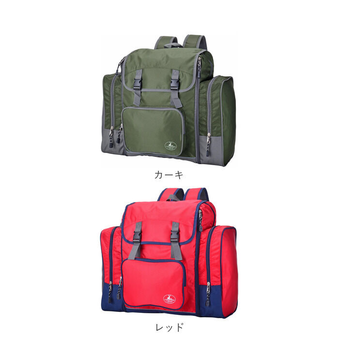 BACKYARD FAMILY「キャプテンスタッグ リュック 通販 リュックサック バックパック デイパック 防災リュック」|リュック|