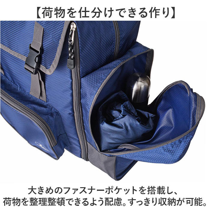 BACKYARD FAMILY「キャプテンスタッグ リュック 通販 リュックサック バックパック デイパック 防災リュック」|リュック|