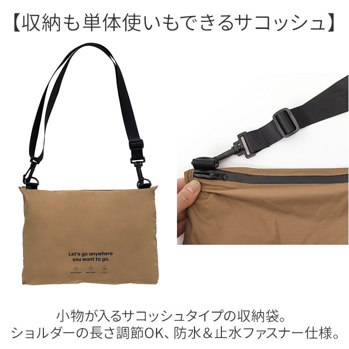 BACKYARD FAMILY「because レインコート ビコーズ B-740573 通販 レインパーカー レディース メンズ」|レインコート|