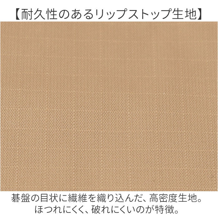 BACKYARD FAMILY「because レインコート ビコーズ B-740573 通販 レインパーカー レディース メンズ」|レインコート|