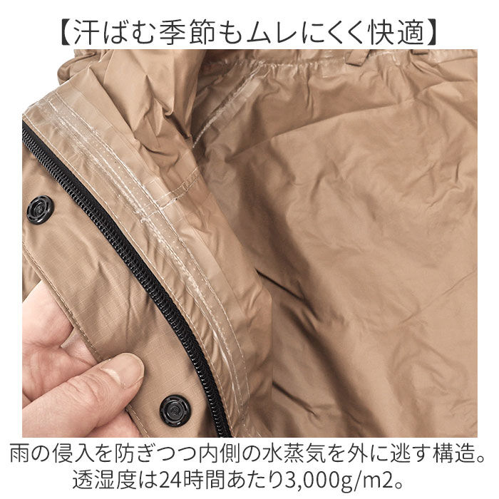 BACKYARD FAMILY「because レインコート ビコーズ B-740573 通販 レインパーカー レディース メンズ」|レインコート|