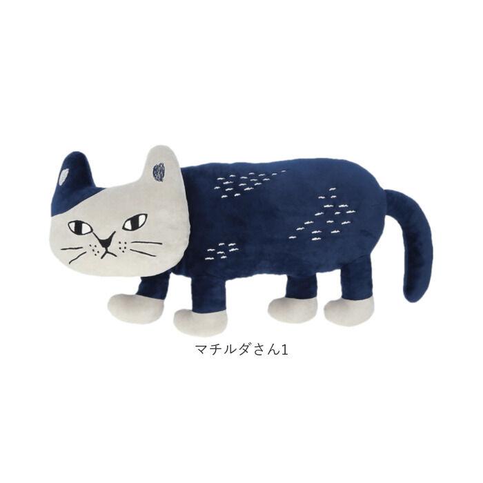 BACKYARD FAMILY「クッション ぬいぐるみ 通販 ぬいぐるみクッション 抱き枕 ネコ 猫 かわいい おしゃれ 柔らかい」|その他|