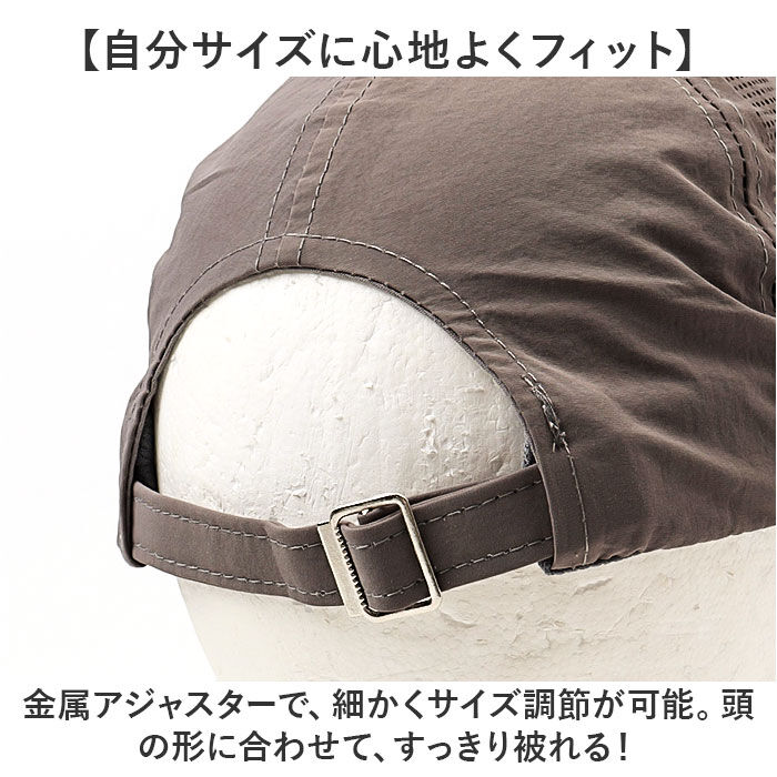 BACKYARD FAMILY「帽子 キャップ レディース 通販 メッシュキャップ ロゴキャップ おしゃれ シンプル かわいい」|キャップ・キャスケット|