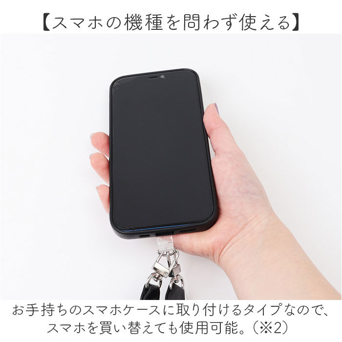 BACKYARD FAMILY「スマホショルダー ストラップ 大人 かわいい 通販 スマホストラップ ショルダー」|その他|