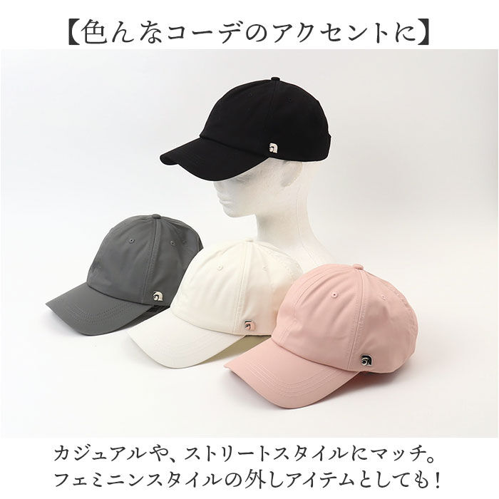 BACKYARD FAMILY「キャップ レディース 帽子 通販 野球帽 ベースボールキャップ 460006 無地 シンプル」|キャップ・キャスケット|