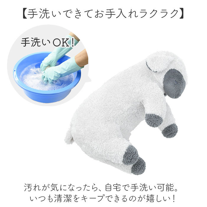 BACKYARD FAMILY「りぶはあと 抱き枕 枕 M 通販 まくら 抱きまくら 添い寝枕 添い寝まくら ぬいぐるみ 添い寝」|その他|