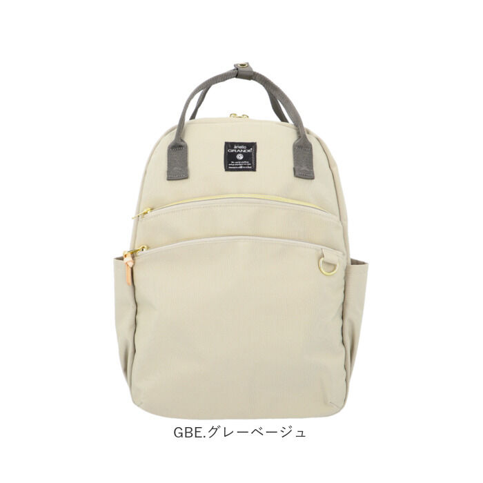 BACKYARD FAMILY「アネロ リュック レディース 通販 リュックサック バックパック 10ポケット 多機能リュック」|リュック|