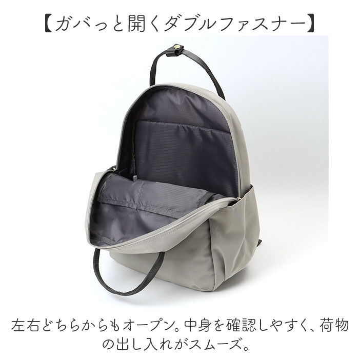 BACKYARD FAMILY「アネロ リュック レディース 通販 リュックサック バックパック 10ポケット 多機能リュック」|リュック|