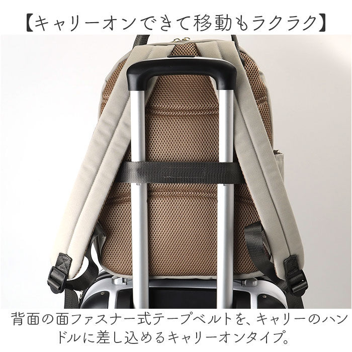 BACKYARD FAMILY「アネロ リュック レディース 通販 リュックサック バックパック 10ポケット 多機能リュック」|リュック|